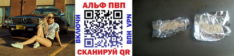 Где купить наркоту Зубцов COCAIN  ГАШИШ 