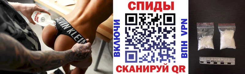 АМФ Розовый  где продают наркотики  Зубцов 