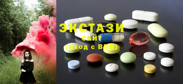 мяу мяу мука Горняк