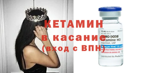 ECSTASY Тихвин