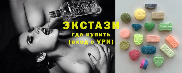 гидропоника Горно-Алтайск