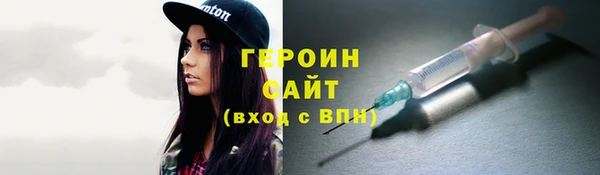 мяу мяу мука Горняк