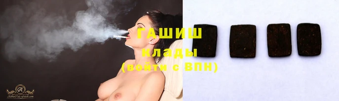 гидропоника Горно-Алтайск