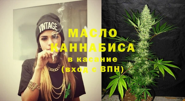 ПСИЛОЦИБИНОВЫЕ ГРИБЫ Вяземский