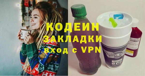 гидропоника Горно-Алтайск
