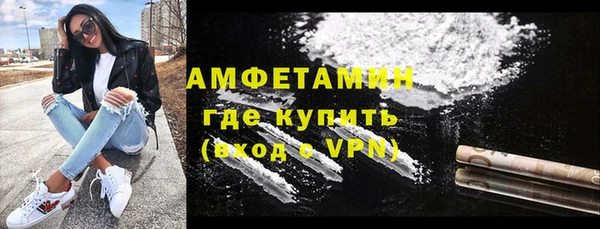 гидропоника Горно-Алтайск