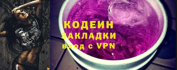 ECSTASY Тихвин