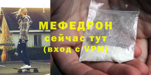 гидропоника Горно-Алтайск