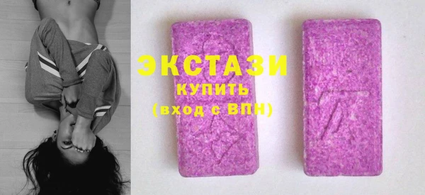 гидропоника Горно-Алтайск