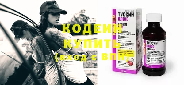 гидропоника Горно-Алтайск