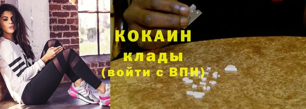 героин Тобольск