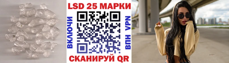 Лсд 25 экстази кислота  MEGA ссылки  Зубцов 